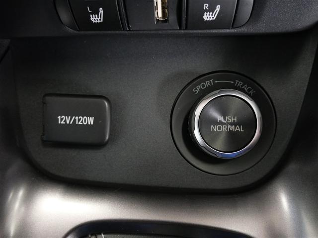 GRヤリス RZ ハイパフォーマンス 4WD フルセグ メモリーナビ ミュージックプレイヤー接続可 バックカメラ 衝突被害軽減システム ETC ドラレコ LEDヘッドランプ ワンオーナー フルエアロ(17枚目)