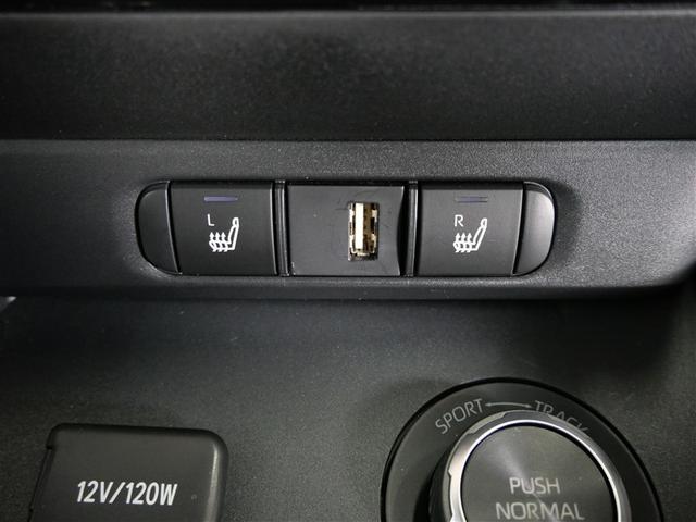 GRヤリス RZ ハイパフォーマンス 4WD フルセグ メモリーナビ ミュージックプレイヤー接続可 バックカメラ 衝突被害軽減システム ETC ドラレコ LEDヘッドランプ ワンオーナー フルエアロ(24枚目)