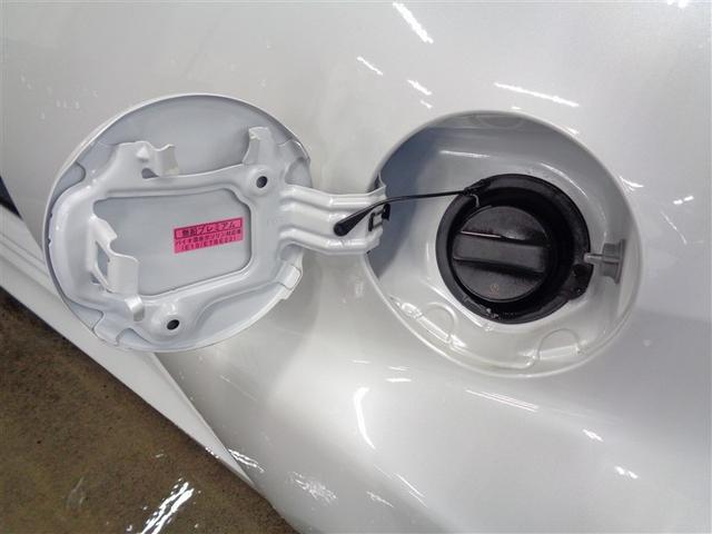 GRヤリス RZ ハイパフォーマンス 4WD フルセグ メモリーナビ ミュージックプレイヤー接続可 バックカメラ 衝突被害軽減システム ETC ドラレコ LEDヘッドランプ ワンオーナー フルエアロ(28枚目)