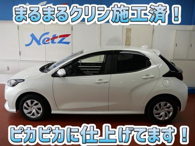 ヤリス G ミュージックプレイヤー接続可 バックカメラ 衝突被害軽減システム ETC ワンオーナー(4枚目)