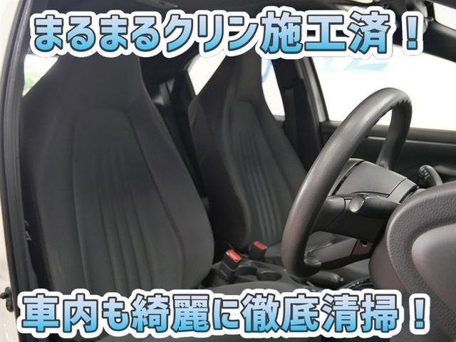 ヤリス G ミュージックプレイヤー接続可 バックカメラ 衝突被害軽減システム ETC ワンオーナー(7枚目)