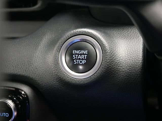 ヤリス G ミュージックプレイヤー接続可 バックカメラ 衝突被害軽減システム ETC ワンオーナー(13枚目)