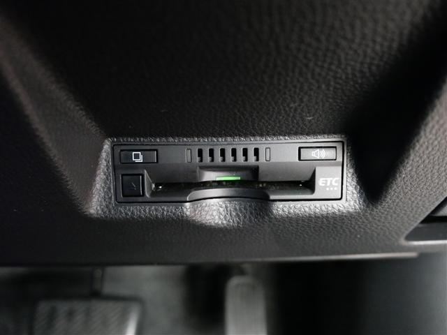 ヤリス G ミュージックプレイヤー接続可 バックカメラ 衝突被害軽減システム ETC ワンオーナー(14枚目)