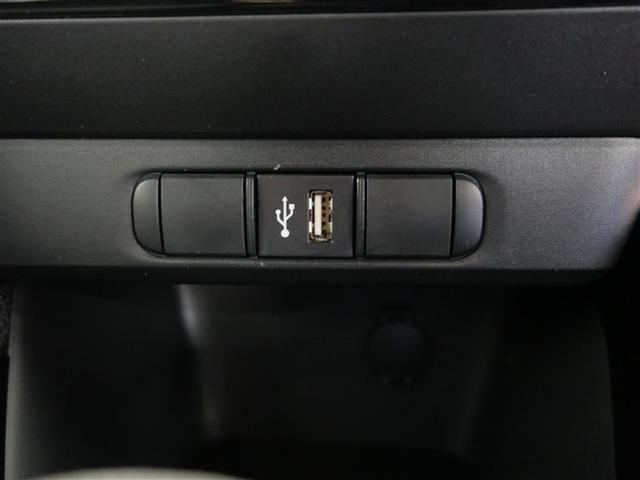 ヤリス G ミュージックプレイヤー接続可 バックカメラ 衝突被害軽減システム ETC ワンオーナー(18枚目)