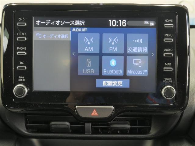 ヤリス G ミュージックプレイヤー接続可 バックカメラ 衝突被害軽減システム ETC ワンオーナー(20枚目)