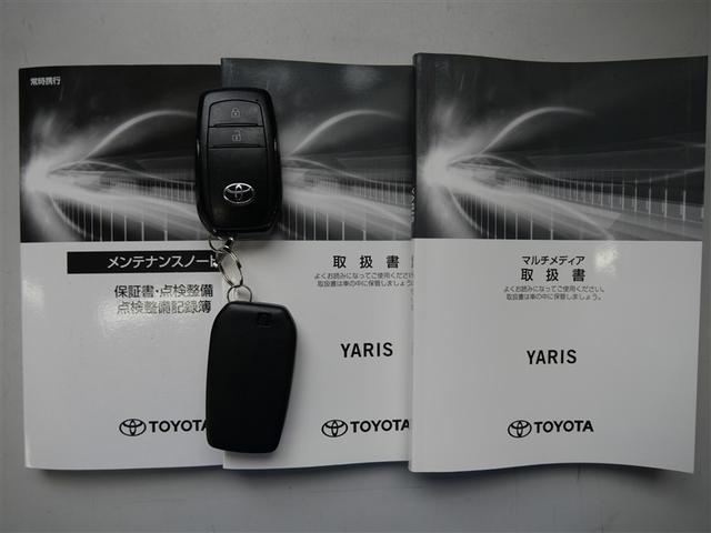 ヤリス G ミュージックプレイヤー接続可 バックカメラ 衝突被害軽減システム ETC ワンオーナー(24枚目)