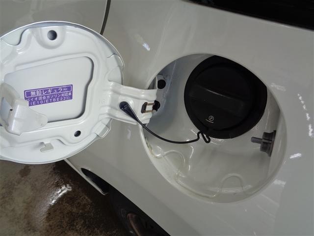 ヤリス G ミュージックプレイヤー接続可 バックカメラ 衝突被害軽減システム ETC ワンオーナー(26枚目)