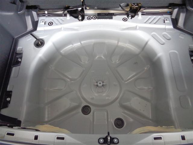 ヤリス G ミュージックプレイヤー接続可 バックカメラ 衝突被害軽減システム ETC ワンオーナー(28枚目)