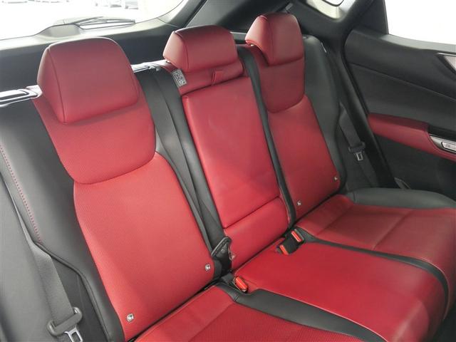 ＮＸ ＮＸ３５０　Ｆスポーツ　革シート　サンルーフ　４ＷＤ　フルセグ　メモリーナビ　ミュージックプレイヤー接続可　衝突被害軽減システム　ＥＴＣ　ＬＥＤヘッドランプ　ワンオーナー　アイドリングストップ（8枚目）