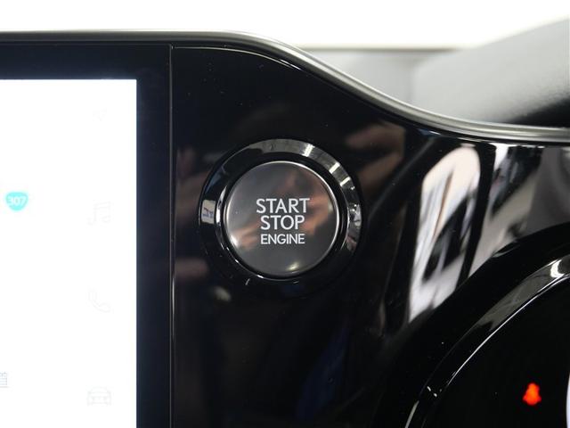 ＮＸ ＮＸ３５０　Ｆスポーツ　革シート　サンルーフ　４ＷＤ　フルセグ　メモリーナビ　ミュージックプレイヤー接続可　衝突被害軽減システム　ＥＴＣ　ＬＥＤヘッドランプ　ワンオーナー　アイドリングストップ（17枚目）