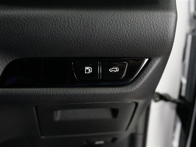 ＮＸ ＮＸ３５０　Ｆスポーツ　革シート　サンルーフ　４ＷＤ　フルセグ　メモリーナビ　ミュージックプレイヤー接続可　衝突被害軽減システム　ＥＴＣ　ＬＥＤヘッドランプ　ワンオーナー　アイドリングストップ（22枚目）