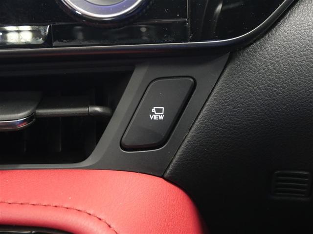 ＮＸ ＮＸ３５０　Ｆスポーツ　革シート　サンルーフ　４ＷＤ　フルセグ　メモリーナビ　ミュージックプレイヤー接続可　衝突被害軽減システム　ＥＴＣ　ＬＥＤヘッドランプ　ワンオーナー　アイドリングストップ（24枚目）