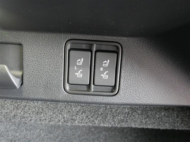 ＮＸ ＮＸ３５０　Ｆスポーツ　革シート　サンルーフ　４ＷＤ　フルセグ　メモリーナビ　ミュージックプレイヤー接続可　衝突被害軽減システム　ＥＴＣ　ＬＥＤヘッドランプ　ワンオーナー　アイドリングストップ（25枚目）