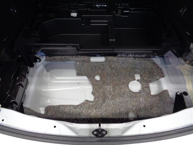 ＮＸ ＮＸ３５０　Ｆスポーツ　革シート　サンルーフ　４ＷＤ　フルセグ　メモリーナビ　ミュージックプレイヤー接続可　衝突被害軽減システム　ＥＴＣ　ＬＥＤヘッドランプ　ワンオーナー　アイドリングストップ（33枚目）