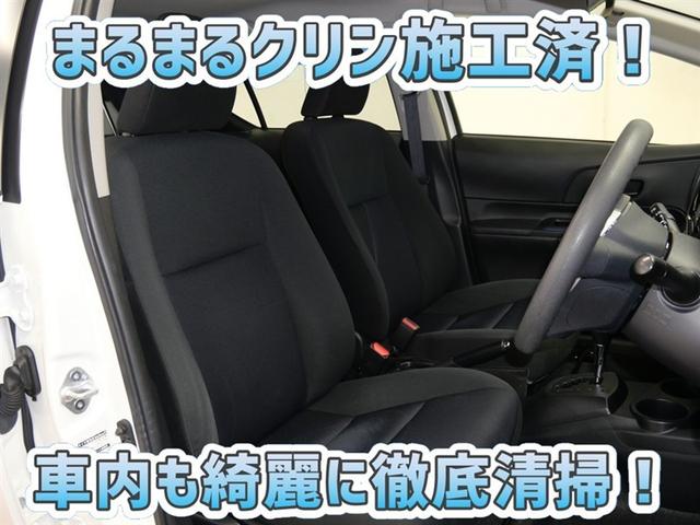 アクア S ワンセグ メモリーナビ ミュージックプレイヤー接続可 衝突被害軽減システム ETC ワンオーナー(7枚目)