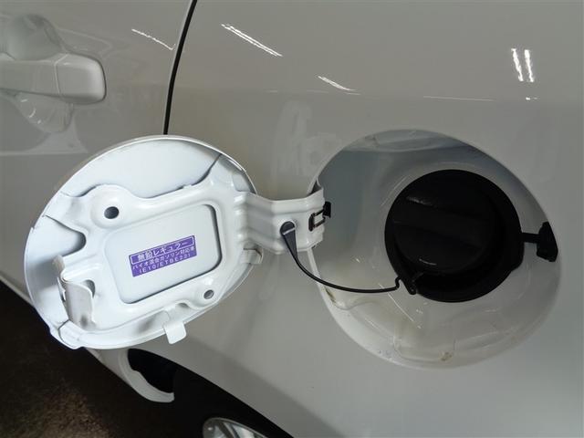 アクア S ワンセグ メモリーナビ ミュージックプレイヤー接続可 衝突被害軽減システム ETC ワンオーナー(20枚目)