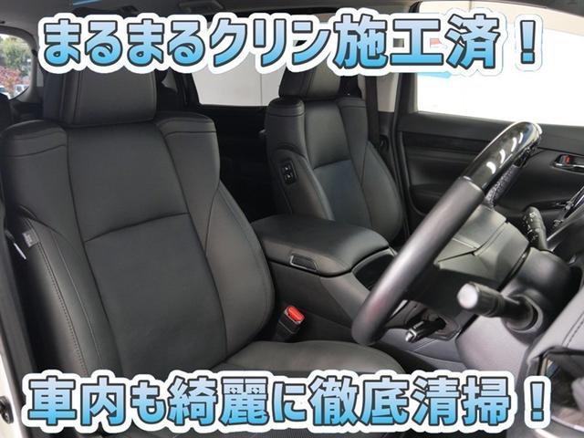 アルファード 2.5S Cパッケージ フルセグ メモリーナビ ミュージックプレイヤー接続可 バックカメラ 衝突被害軽減システム ETC 両側電動スライド LEDヘッドランプ 乗車定員7人 3列シート ワンオーナー フルエアロ(7枚目)