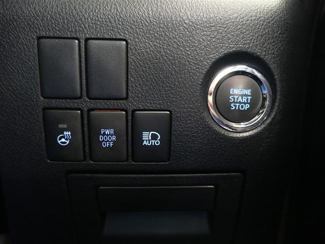 アルファード 2.5S Cパッケージ フルセグ メモリーナビ ミュージックプレイヤー接続可 バックカメラ 衝突被害軽減システム ETC 両側電動スライド LEDヘッドランプ 乗車定員7人 3列シート ワンオーナー フルエアロ(14枚目)