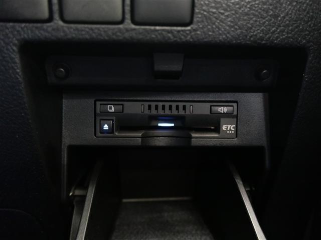 アルファード 2.5S Cパッケージ フルセグ メモリーナビ ミュージックプレイヤー接続可 バックカメラ 衝突被害軽減システム ETC 両側電動スライド LEDヘッドランプ 乗車定員7人 3列シート ワンオーナー フルエアロ(15枚目)