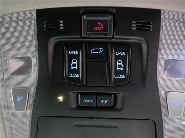 アルファード 2.5S Cパッケージ フルセグ メモリーナビ ミュージックプレイヤー接続可 バックカメラ 衝突被害軽減システム ETC 両側電動スライド LEDヘッドランプ 乗車定員7人 3列シート ワンオーナー フルエアロ(20枚目)