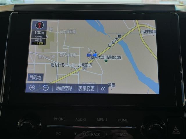 アルファード 2.5S Cパッケージ フルセグ メモリーナビ ミュージックプレイヤー接続可 バックカメラ 衝突被害軽減システム ETC 両側電動スライド LEDヘッドランプ 乗車定員7人 3列シート ワンオーナー フルエアロ(21枚目)