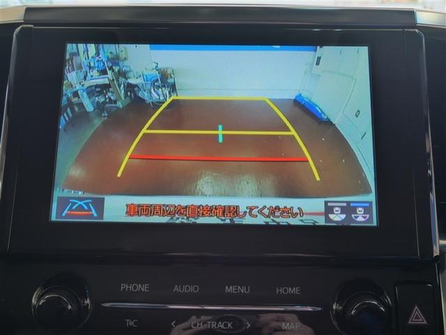 アルファード 2.5S Cパッケージ フルセグ メモリーナビ ミュージックプレイヤー接続可 バックカメラ 衝突被害軽減システム ETC 両側電動スライド LEDヘッドランプ 乗車定員7人 3列シート ワンオーナー フルエアロ(22枚目)