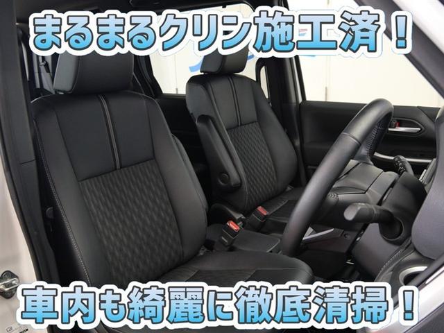 ノア Ｓ－Ｚ　フルセグ　メモリーナビ　ＤＶＤ再生　ミュージックプレイヤー接続可　後席モニター　バックカメラ　衝突被害軽減システム　ＥＴＣ　両側電動スライド　ＬＥＤヘッドランプ　乗車定員７人　３列シート　ワンオーナー（7枚目）