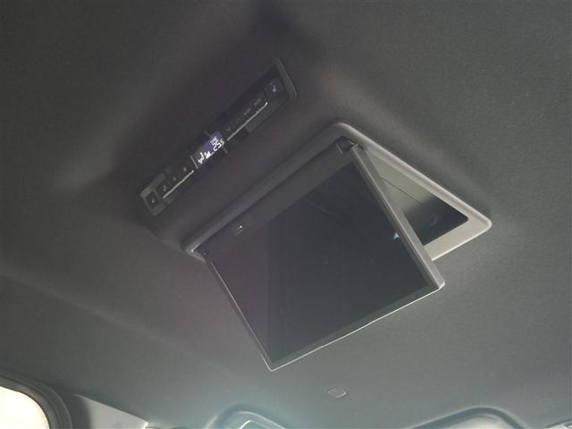 ノア Ｓ－Ｚ　フルセグ　メモリーナビ　ＤＶＤ再生　ミュージックプレイヤー接続可　後席モニター　バックカメラ　衝突被害軽減システム　ＥＴＣ　両側電動スライド　ＬＥＤヘッドランプ　乗車定員７人　３列シート　ワンオーナー（23枚目）