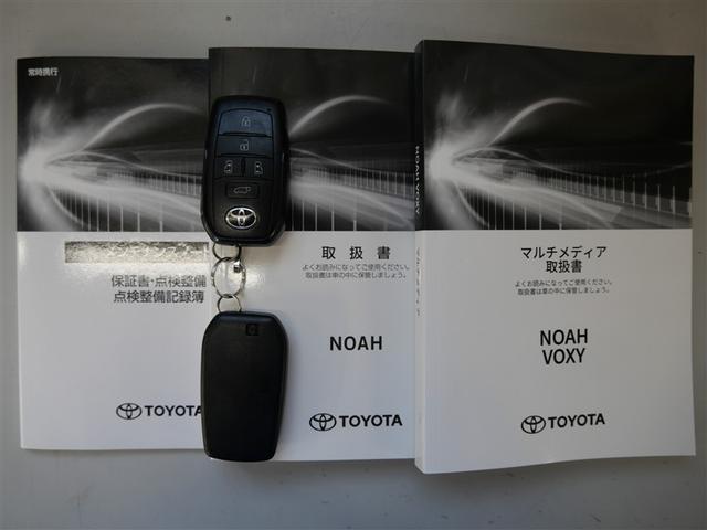 ノア Ｓ－Ｚ　フルセグ　メモリーナビ　ＤＶＤ再生　ミュージックプレイヤー接続可　後席モニター　バックカメラ　衝突被害軽減システム　ＥＴＣ　両側電動スライド　ＬＥＤヘッドランプ　乗車定員７人　３列シート　ワンオーナー（28枚目）