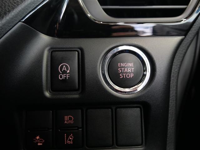 ヴォクシー ＺＳ　煌ＩＩＩ　フルセグ　メモリーナビ　ＤＶＤ再生　ミュージックプレイヤー接続可　バックカメラ　衝突被害軽減システム　ＥＴＣ　ドラレコ　両側電動スライド　ＬＥＤヘッドランプ　ウオークスルー　乗車定員８人　３列シート（14枚目）