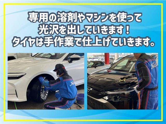 ヴォクシー ＺＳ　煌ＩＩＩ　フルセグ　メモリーナビ　ＤＶＤ再生　ミュージックプレイヤー接続可　バックカメラ　衝突被害軽減システム　ＥＴＣ　ドラレコ　両側電動スライド　ＬＥＤヘッドランプ　ウオークスルー　乗車定員８人　３列シート（35枚目）