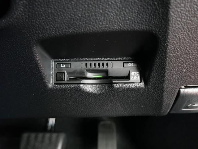 プリウス Ｓツーリングセレクション　４ＷＤ　フルセグ　メモリーナビ　ＤＶＤ再生　ミュージックプレイヤー接続可　バックカメラ　衝突被害軽減システム　ＥＴＣ　ドラレコ　ＬＥＤヘッドランプ　ワンオーナー（15枚目）