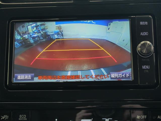 プリウス Ｓツーリングセレクション　４ＷＤ　フルセグ　メモリーナビ　ＤＶＤ再生　ミュージックプレイヤー接続可　バックカメラ　衝突被害軽減システム　ＥＴＣ　ドラレコ　ＬＥＤヘッドランプ　ワンオーナー（18枚目）