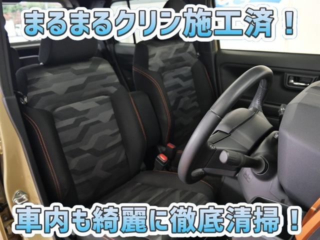 タフト Ｇ　サンルーフ　フルセグ　メモリーナビ　ＤＶＤ再生　ミュージックプレイヤー接続可　バックカメラ　衝突被害軽減システム　ＥＴＣ　ＬＥＤヘッドランプ　ワンオーナー　アイドリングストップ（7枚目）