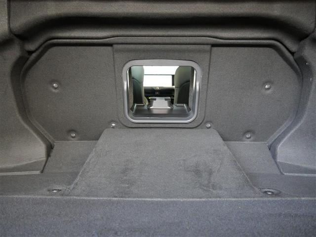 クラウンクロスオーバー Ｇアドバンスド　４ＷＤ　フルセグ　ミュージックプレイヤー接続可　衝突被害軽減システム　ＥＴＣ　ＬＥＤヘッドランプ　ワンオーナー（11枚目）