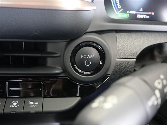 クラウンクロスオーバー Ｇアドバンスド　４ＷＤ　フルセグ　ミュージックプレイヤー接続可　衝突被害軽減システム　ＥＴＣ　ＬＥＤヘッドランプ　ワンオーナー（12枚目）