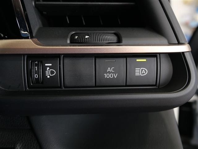 クラウンクロスオーバー Ｇアドバンスド　４ＷＤ　フルセグ　ミュージックプレイヤー接続可　衝突被害軽減システム　ＥＴＣ　ＬＥＤヘッドランプ　ワンオーナー（14枚目）