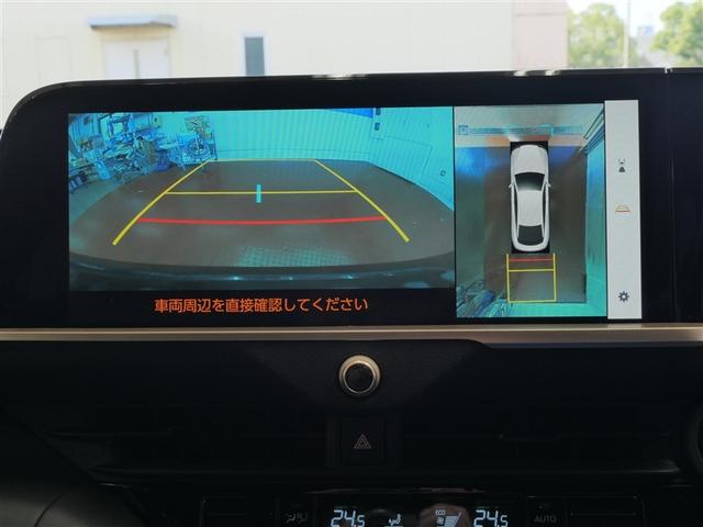 クラウンクロスオーバー Ｇアドバンスド　４ＷＤ　フルセグ　ミュージックプレイヤー接続可　衝突被害軽減システム　ＥＴＣ　ＬＥＤヘッドランプ　ワンオーナー（23枚目）