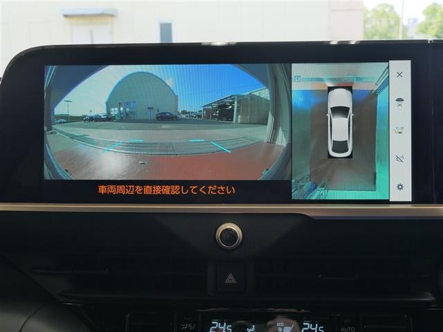 クラウンクロスオーバー Ｇアドバンスド　４ＷＤ　フルセグ　ミュージックプレイヤー接続可　衝突被害軽減システム　ＥＴＣ　ＬＥＤヘッドランプ　ワンオーナー（24枚目）