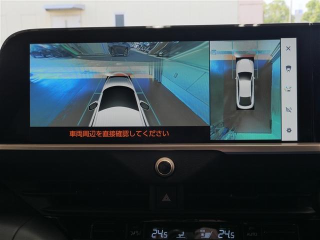 クラウンクロスオーバー Ｇアドバンスド　４ＷＤ　フルセグ　ミュージックプレイヤー接続可　衝突被害軽減システム　ＥＴＣ　ＬＥＤヘッドランプ　ワンオーナー（25枚目）