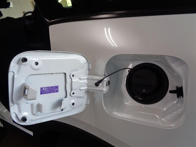 クラウンクロスオーバー Ｇアドバンスド　４ＷＤ　フルセグ　ミュージックプレイヤー接続可　衝突被害軽減システム　ＥＴＣ　ＬＥＤヘッドランプ　ワンオーナー（30枚目）