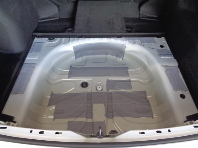 クラウンクロスオーバー Ｇアドバンスド　４ＷＤ　フルセグ　ミュージックプレイヤー接続可　衝突被害軽減システム　ＥＴＣ　ＬＥＤヘッドランプ　ワンオーナー（31枚目）