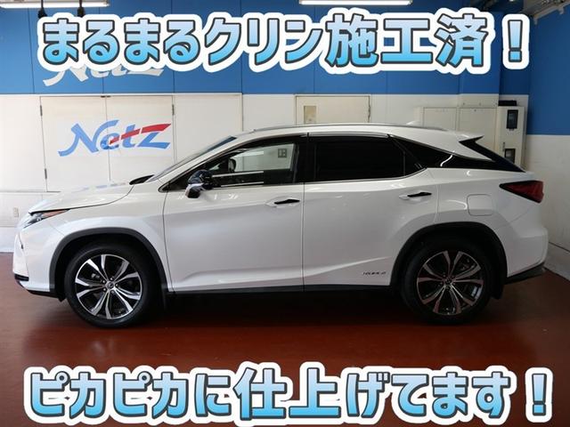 RX RX450h バージョンL 革シート サンルーフ 4WD フルセグ メモリーナビ DVD再生 ミュージックプレイヤー接続可 衝突被害軽減システム ETC ドラレコ LEDヘッドランプ ワンオーナー(4枚目)