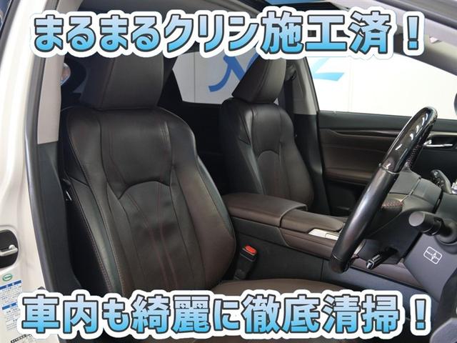RX RX450h バージョンL 革シート サンルーフ 4WD フルセグ メモリーナビ DVD再生 ミュージックプレイヤー接続可 衝突被害軽減システム ETC ドラレコ LEDヘッドランプ ワンオーナー(7枚目)