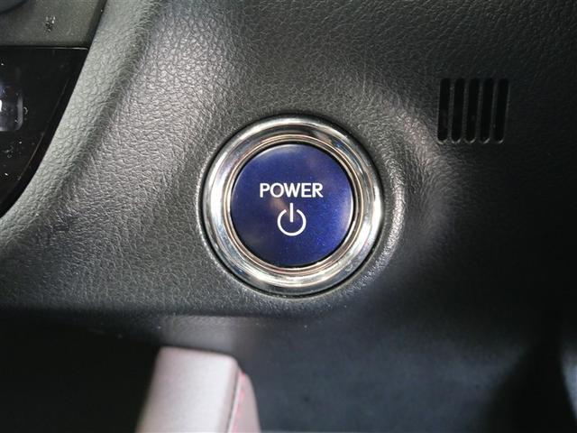 RX RX450h バージョンL 革シート サンルーフ 4WD フルセグ メモリーナビ DVD再生 ミュージックプレイヤー接続可 衝突被害軽減システム ETC ドラレコ LEDヘッドランプ ワンオーナー(15枚目)