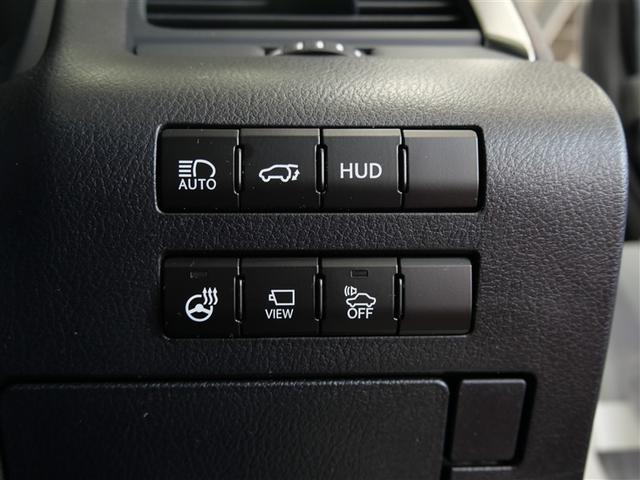 RX RX450h バージョンL 革シート サンルーフ 4WD フルセグ メモリーナビ DVD再生 ミュージックプレイヤー接続可 衝突被害軽減システム ETC ドラレコ LEDヘッドランプ ワンオーナー(16枚目)