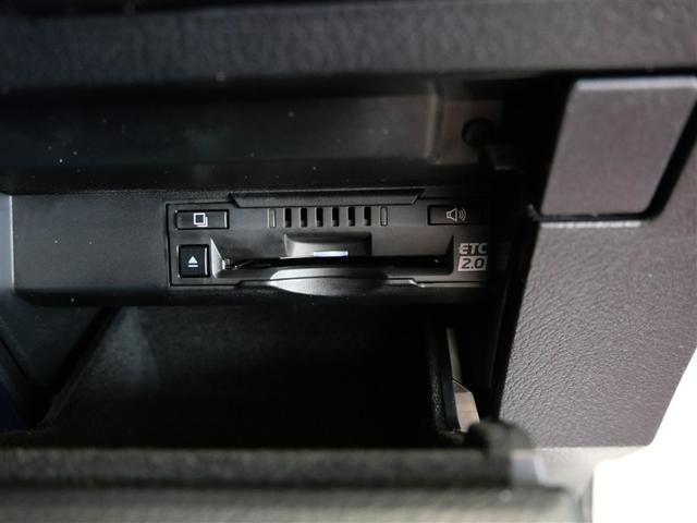 RX RX450h バージョンL 革シート サンルーフ 4WD フルセグ メモリーナビ DVD再生 ミュージックプレイヤー接続可 衝突被害軽減システム ETC ドラレコ LEDヘッドランプ ワンオーナー(17枚目)