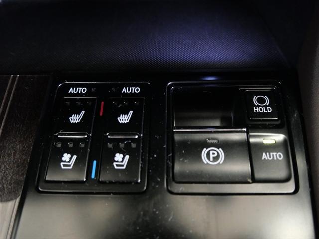 RX RX450h バージョンL 革シート サンルーフ 4WD フルセグ メモリーナビ DVD再生 ミュージックプレイヤー接続可 衝突被害軽減システム ETC ドラレコ LEDヘッドランプ ワンオーナー(18枚目)