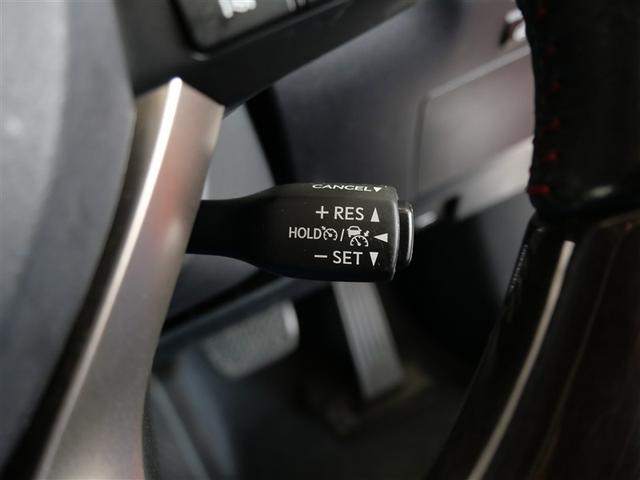 RX RX450h バージョンL 革シート サンルーフ 4WD フルセグ メモリーナビ DVD再生 ミュージックプレイヤー接続可 衝突被害軽減システム ETC ドラレコ LEDヘッドランプ ワンオーナー(22枚目)