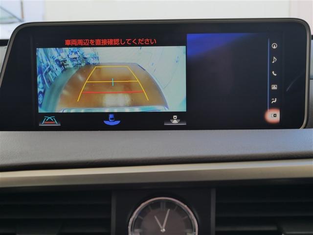 RX RX450h バージョンL 革シート サンルーフ 4WD フルセグ メモリーナビ DVD再生 ミュージックプレイヤー接続可 衝突被害軽減システム ETC ドラレコ LEDヘッドランプ ワンオーナー(28枚目)
